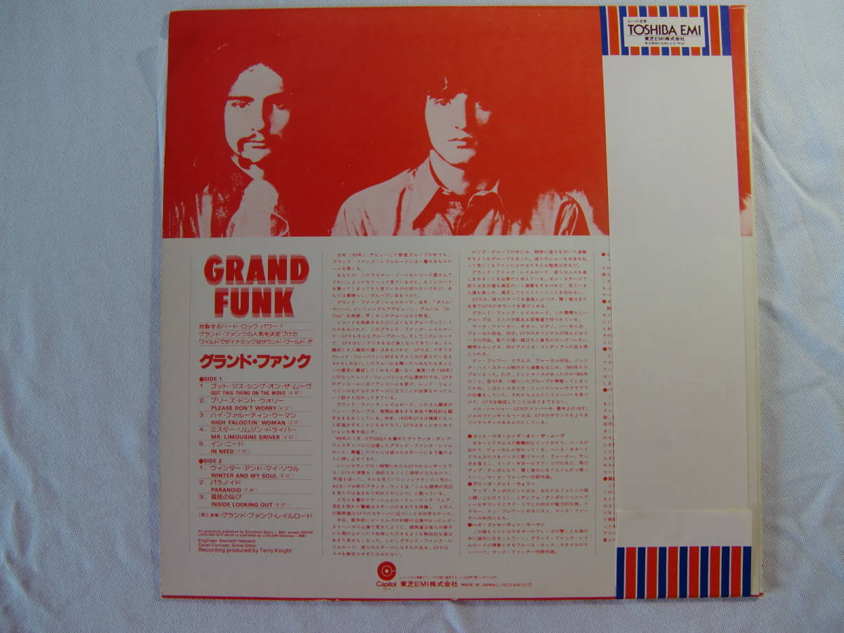 Grand Funk Railroad　　 グランド・ファンク・レイルロード / Grand Funk　グランド・ファンク　　‐ Rock Greatest -　　　 帯付！_画像2