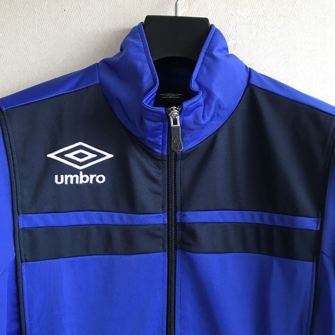 アンブロ　ウォームアップジャケット　ブルーS　定価10340円　UQS2550_画像4