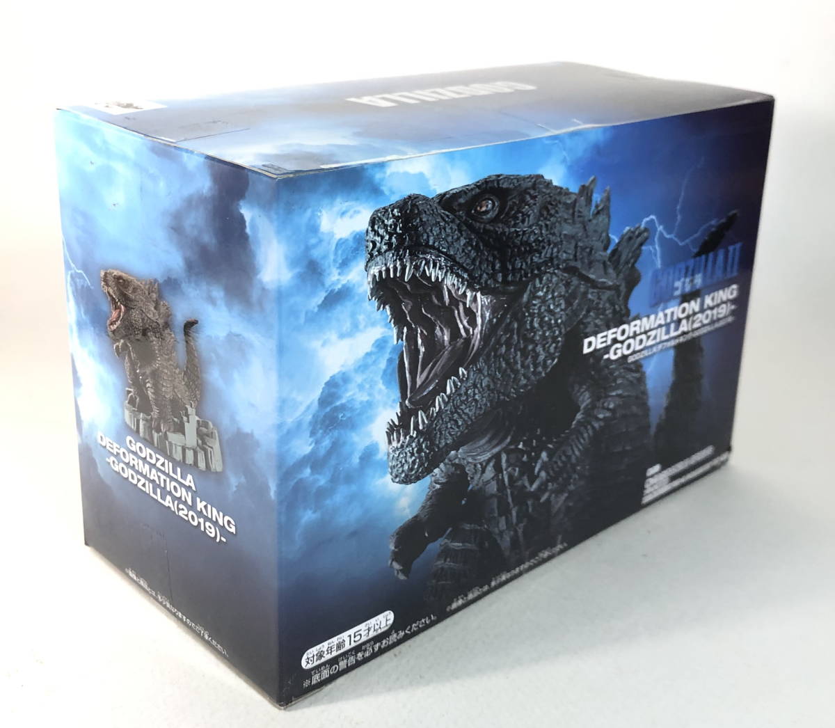 ゴジラ GODZILLA デフォルメキング -GODZILLA(2019)- バンダイスピリッツ　未開封新品_画像2