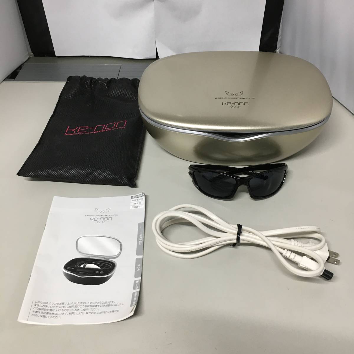 脱毛器 ケノン 家庭用脱毛器 8.4J 正規品! 50%割引 www.shelburnefalls.com