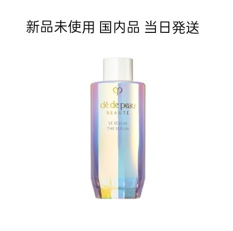 クレ・ド・ポー ボーテ ル・セラムレフィル 50ml | contifarma.pe