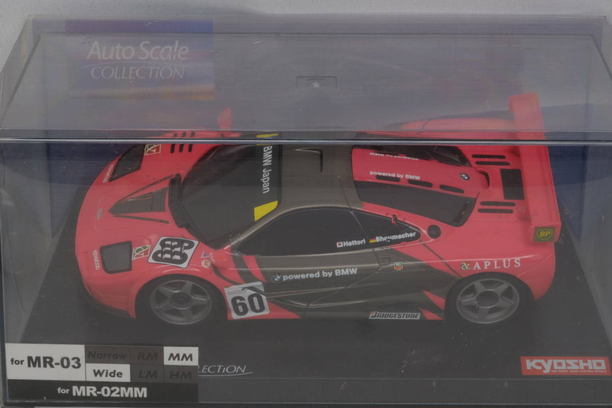 京商ミニッツ オートスケールコレクション ラークマクラーレンF1 GTR