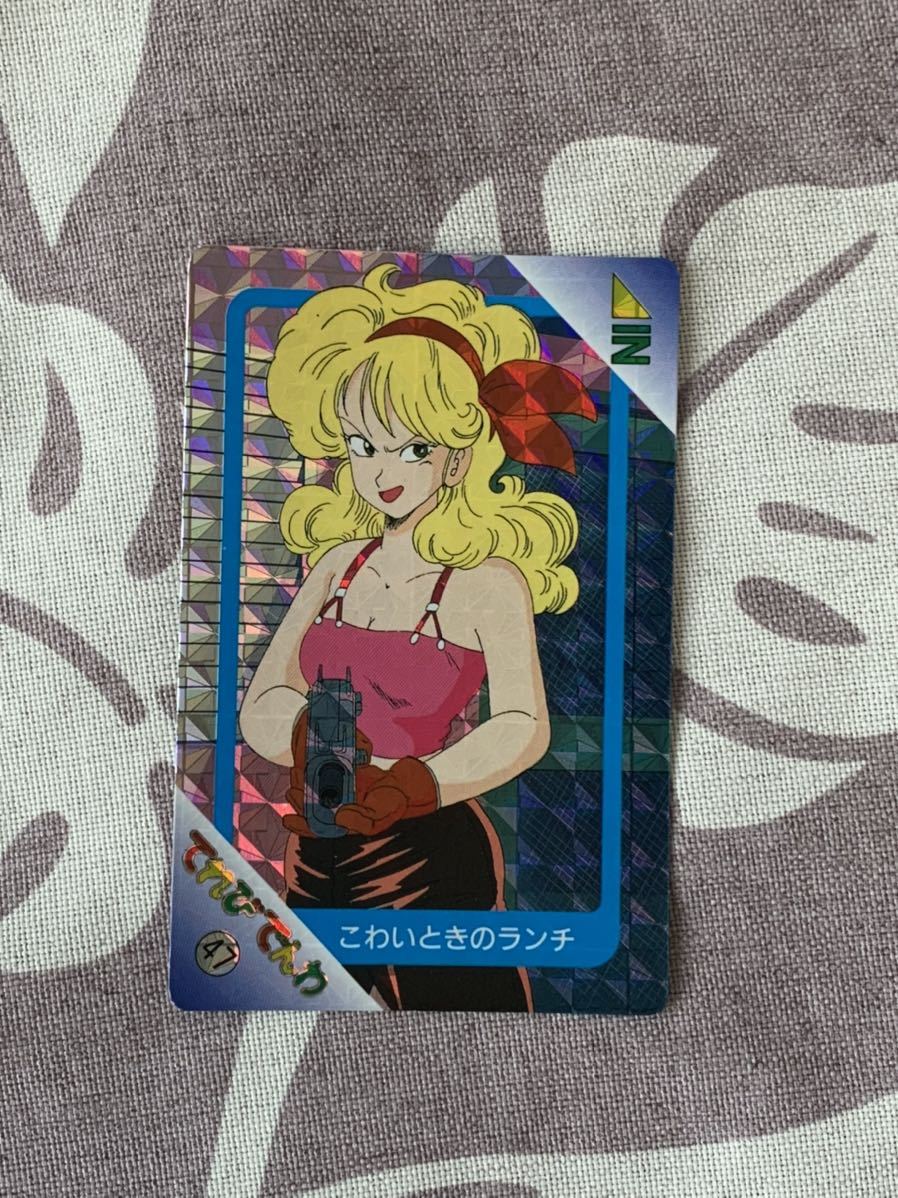 衝撃特価 ドラゴンボール カードダスてれびでんわNO,47 ランチ 正規取扱店の通販 ドラゴンボール てれびでんわ カードダス 少年孫悟飯 ドラゴンボール