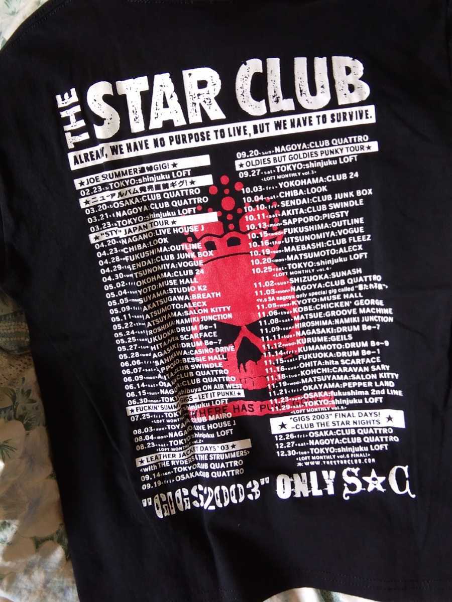 THE STAR CLUB Tシャツ Lサイズ ザ・スタークラブ