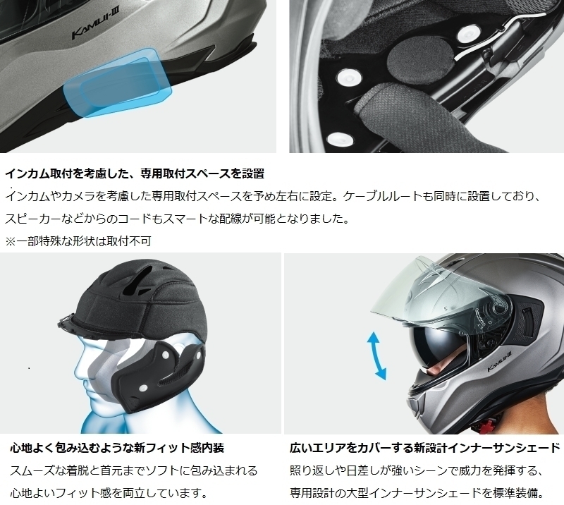 バイクに カムイ3 カブト フルフェイスヘルメット 新品未使用の通販 by チョコ's shop|ラクマ アメリカン - shineray.com.br バイクに カムイ3 カブト フルフェイスヘルメット 新品未使用の通販 by チョコ's shop|ラクマ アメリカン - shineray.com.br