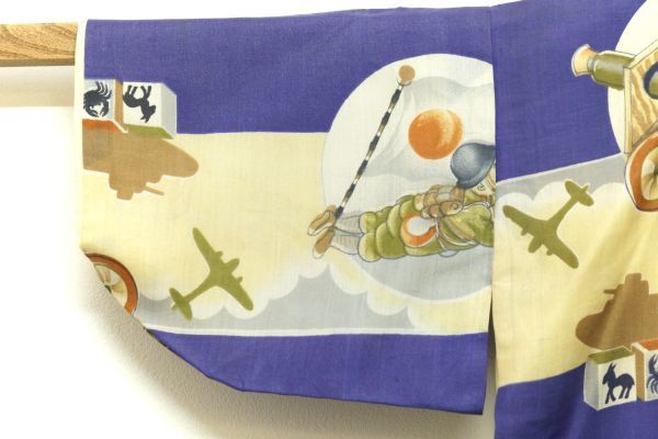 3369B5* war pattern child kimono * toy. ..* old Japan army * second next large war * war materials * tank * airplane * antique / Vintage 