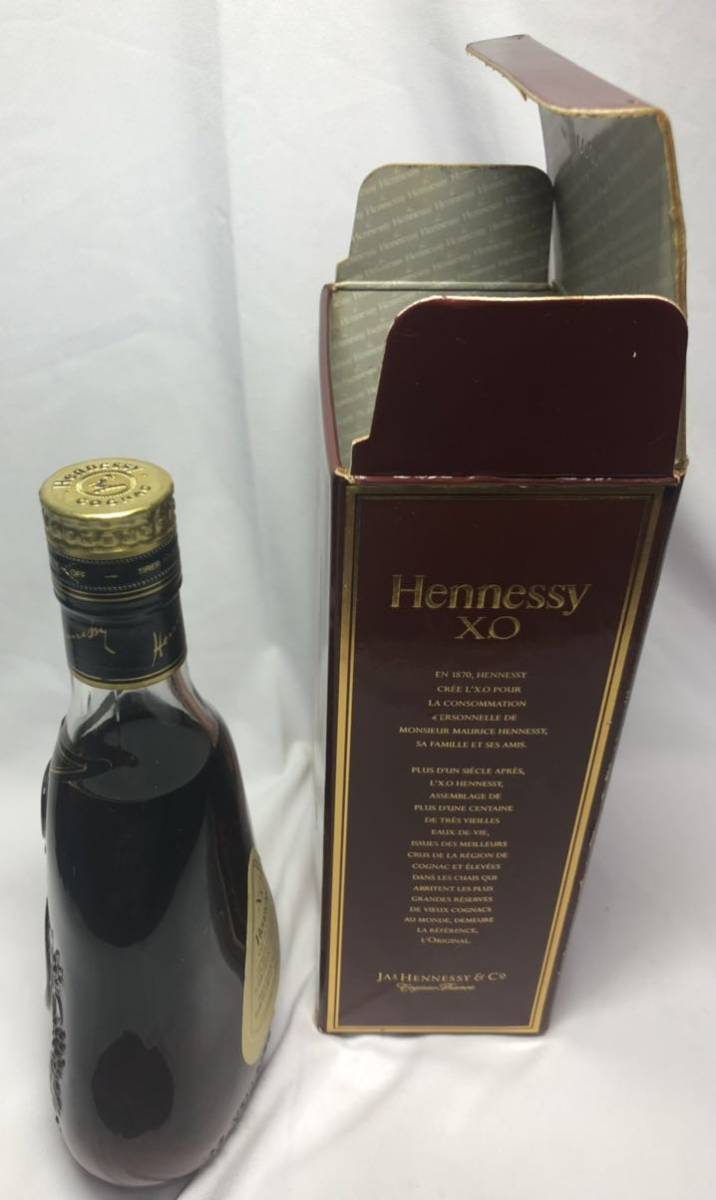 Hennessy ヘネシーXO 古酒 箱付き 金 キャップ クリアボトル 未開栓 ハーフサイズ 350ml - 2