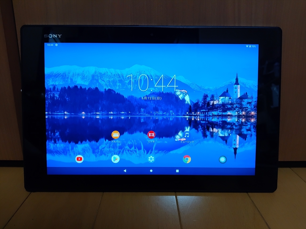 ヤフオク! - ☆ SONY Xperia Tablet Z2 SGP51...