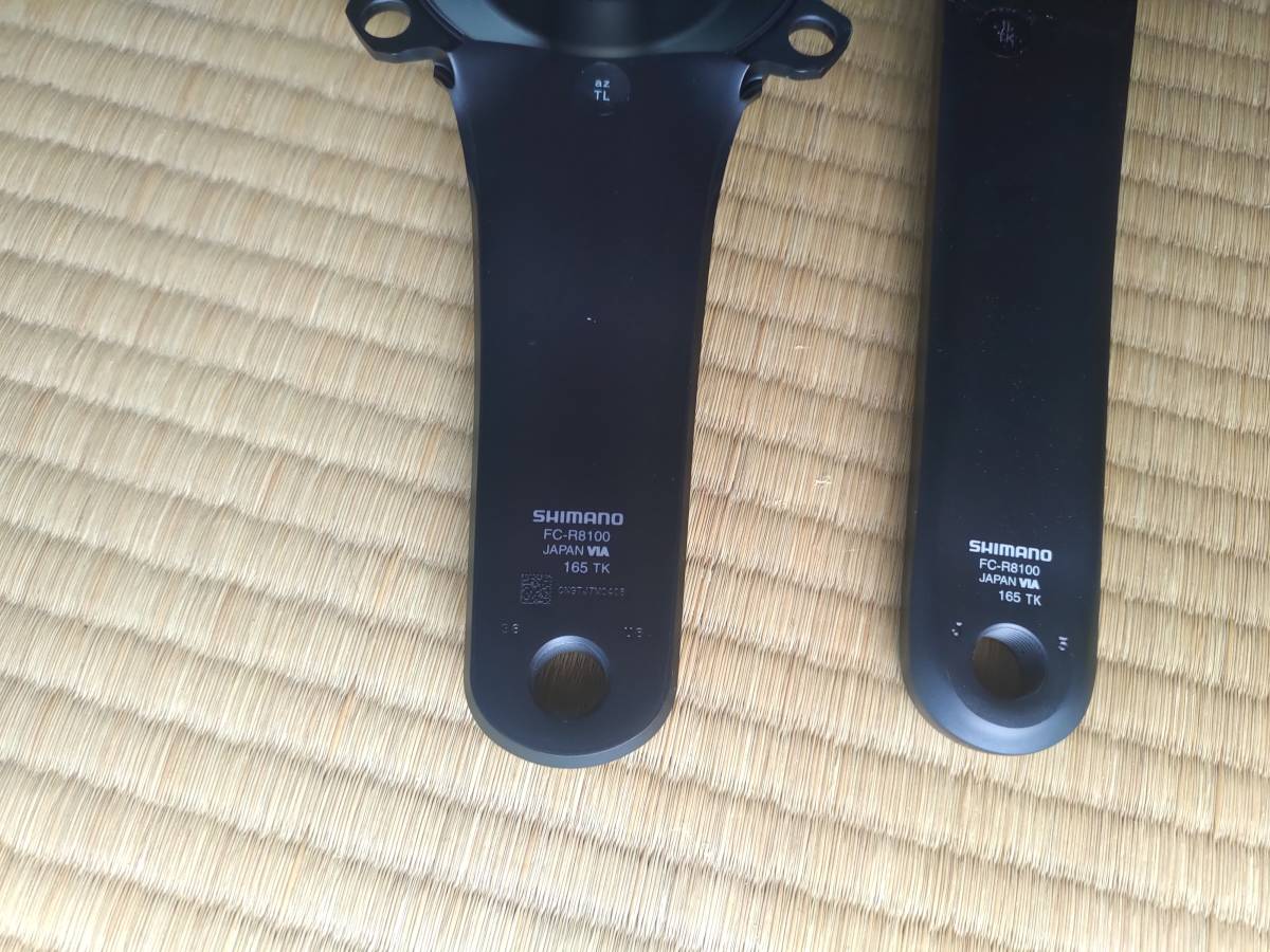 未使用新品 シマノ shimano アルテグラ ultegra FC-R8100 クランク