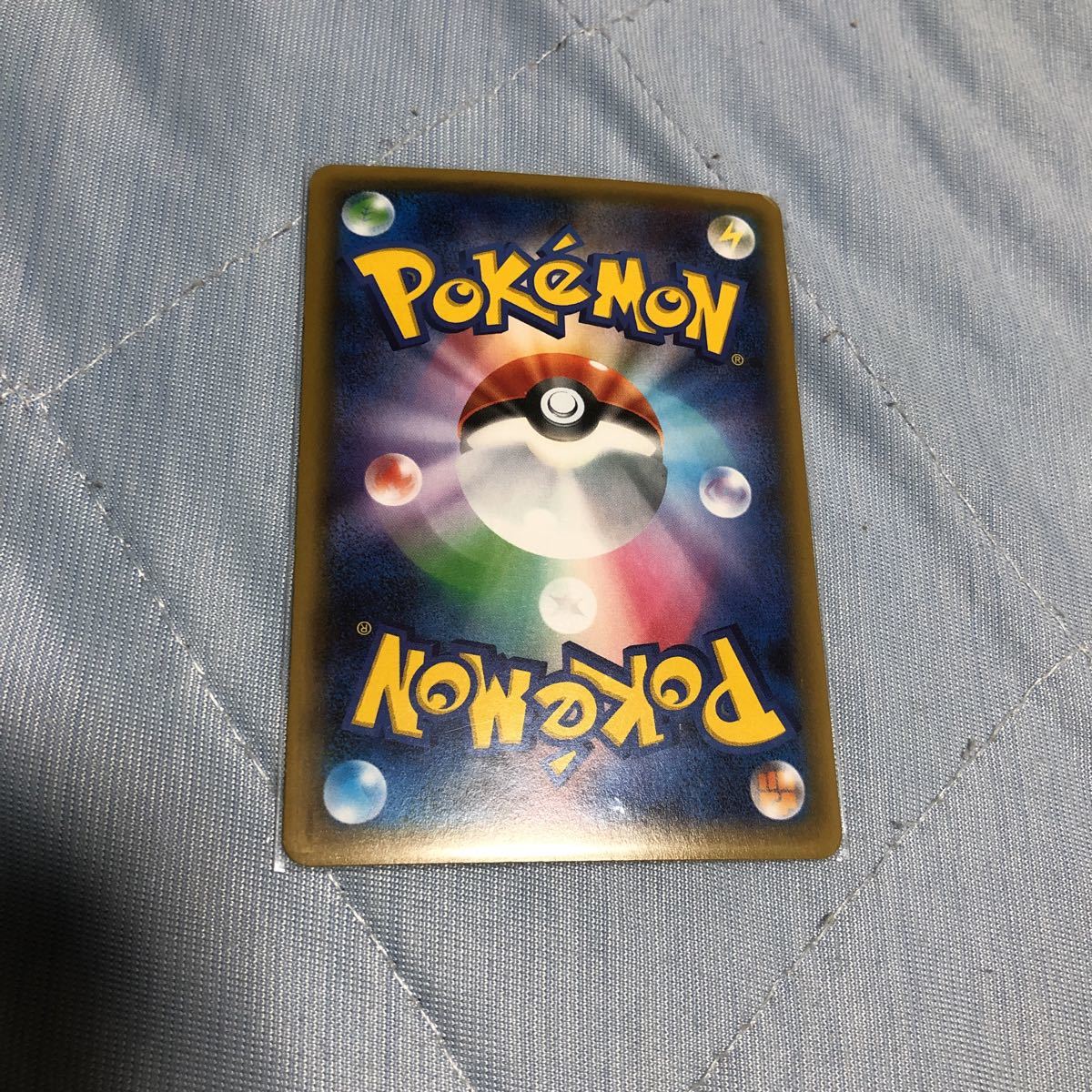 即決 送料込み ポケモンカード ピカチュウ RR CP3 010/032 1edition