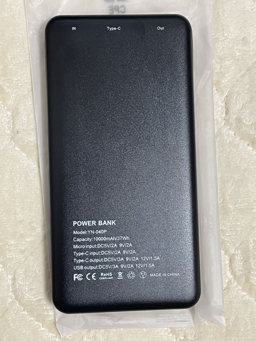 ◇新品未使用品◇ 入手困難品 NIMASO 急速充電 PD モバイルバッテリー 10000mAh ブラック YN-040P POWER BANK 動作確認済 iPhone Android_画像5