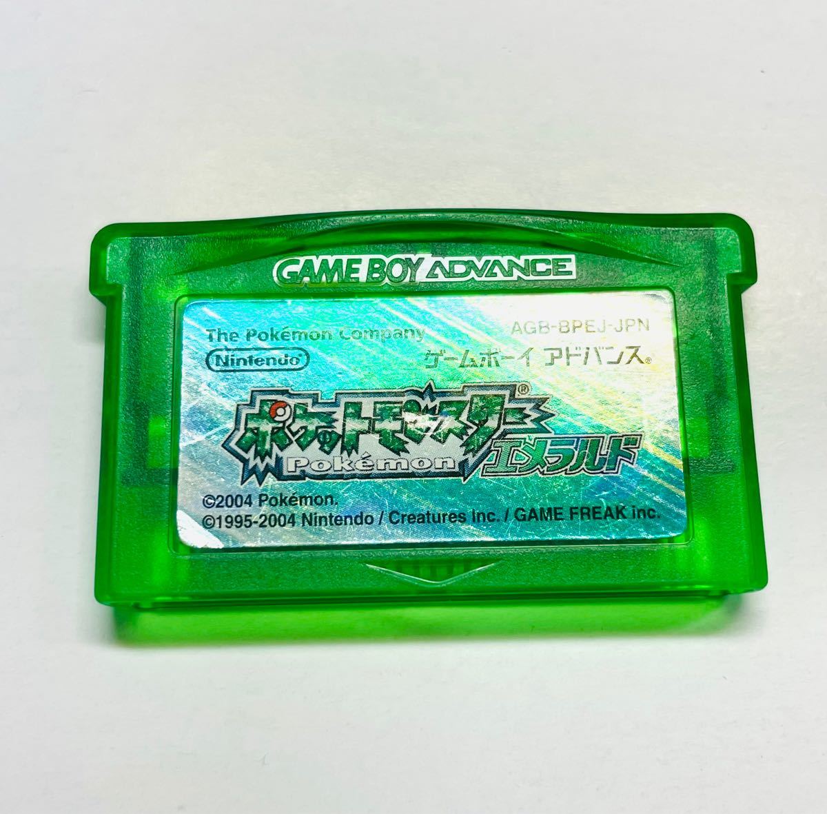 ポケットモンスターエメラルド GBA