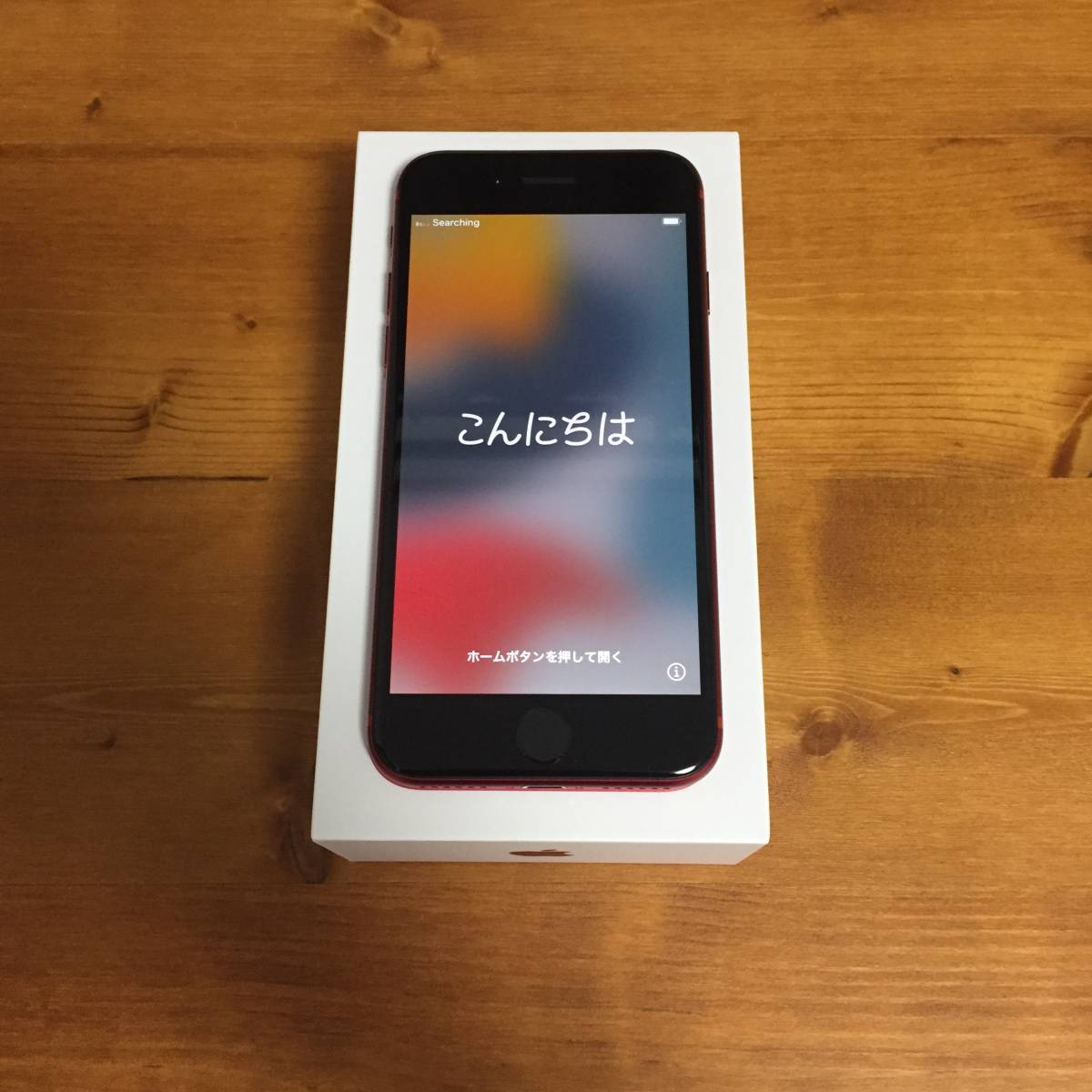 iPhone SE 第2世代 64GB (PRODUCT)RED simフリー ceratinxd.com