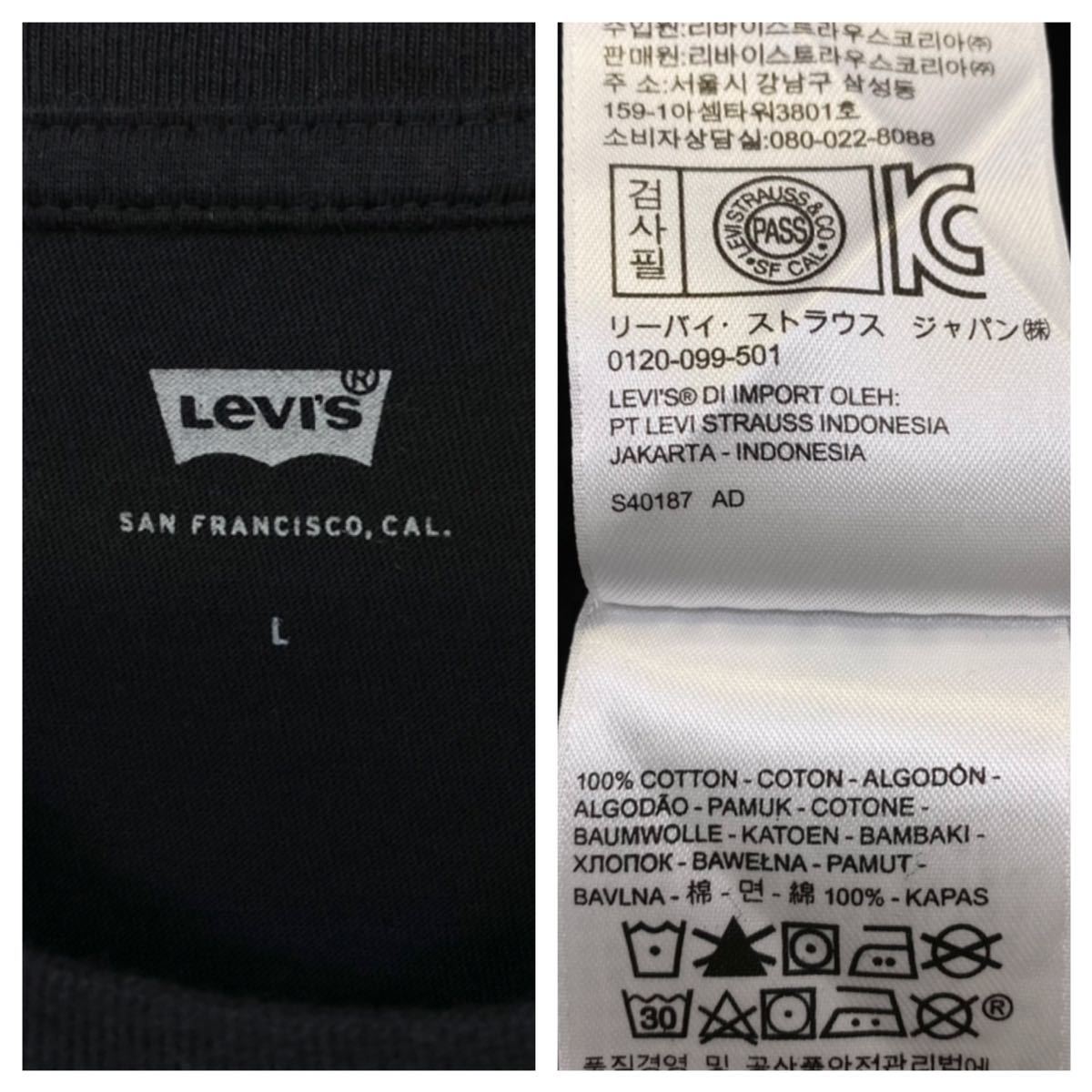 Levi’s(リーバイス)半袖Tシャツ バットウィングロゴ メンズL ブラック_画像2