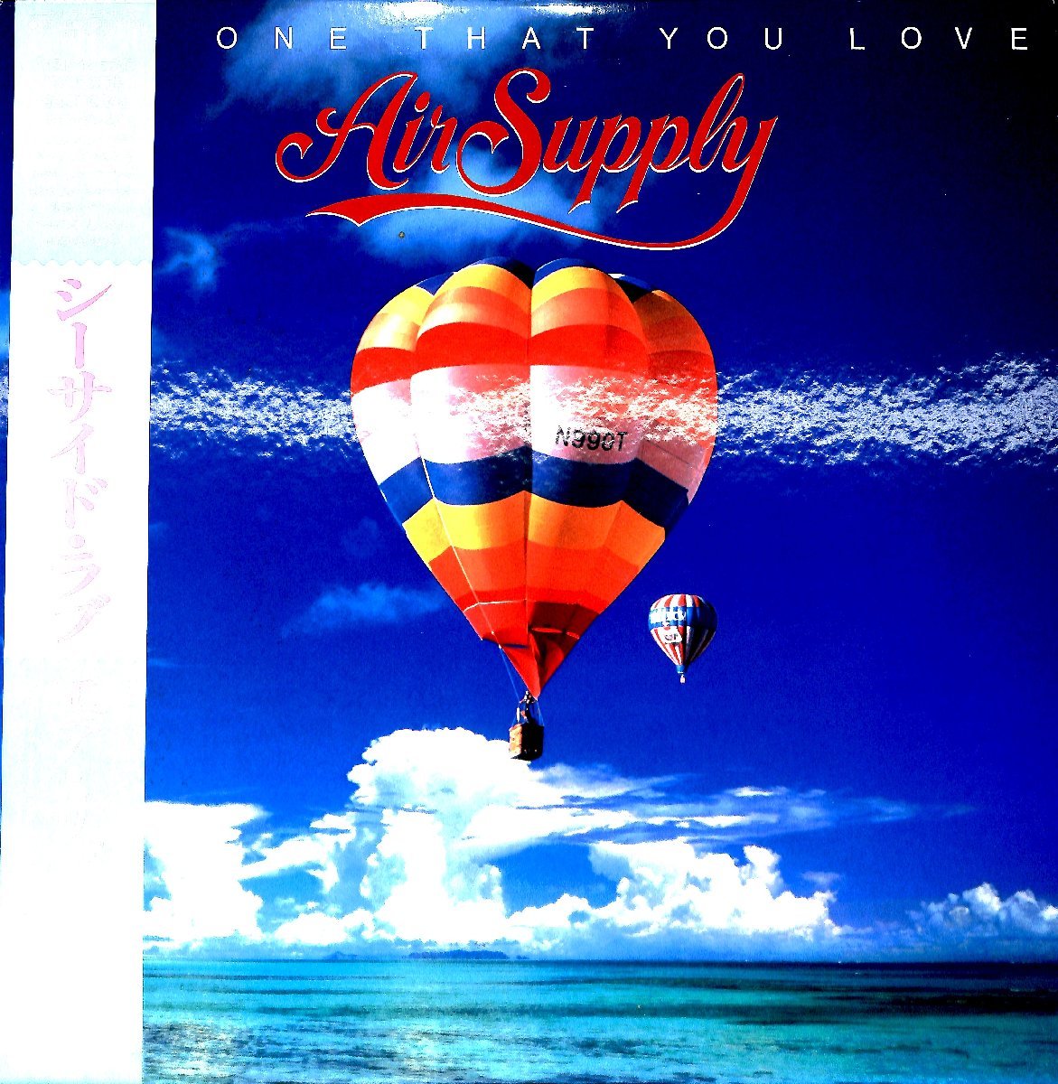 LPレコード☆エア・サプライ　Air　Supply★シーサイド・ラブ【BA062333】_画像1