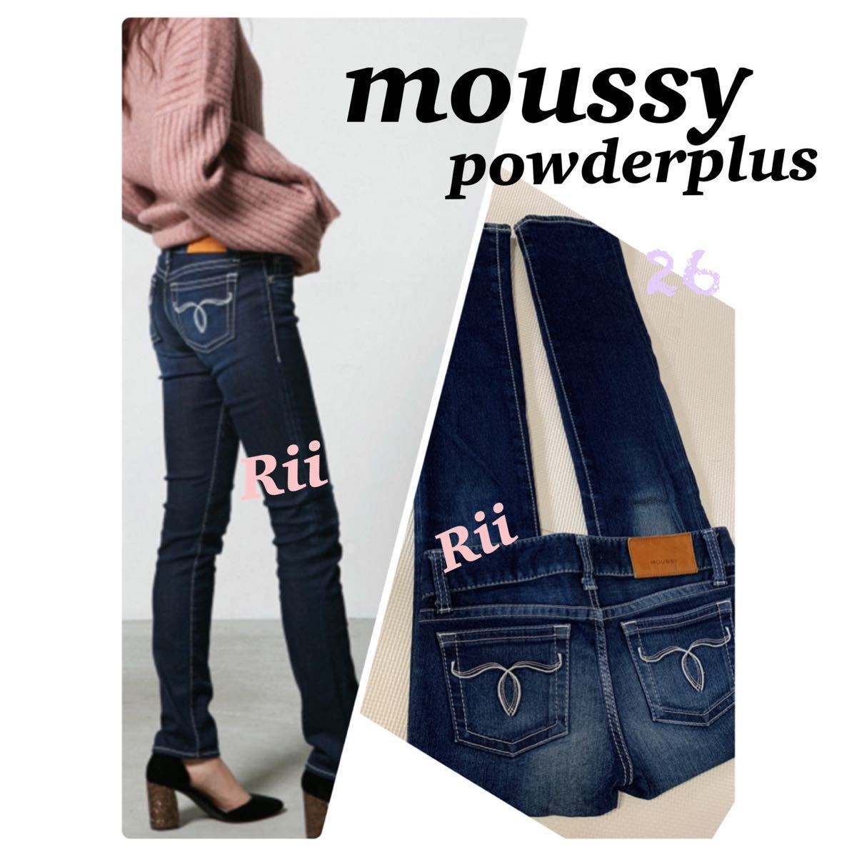moussy パウダープラスホワイトステッチスリストスキニーデニム moussy パウダープラスホワイトステッチスリストスキニーデニム
