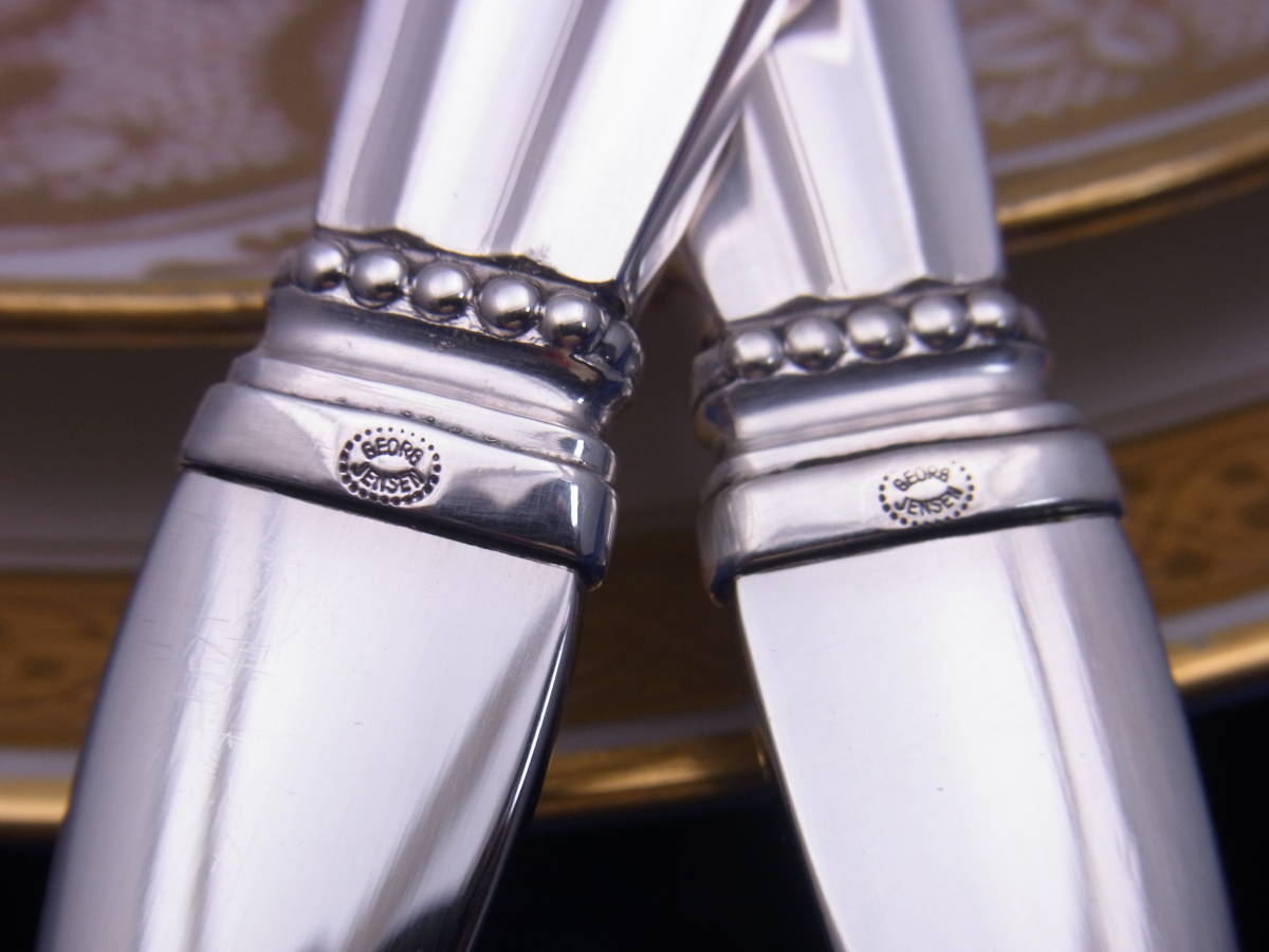 ☆Georg Jensen ジョージ ジェンセン サービングフォーク・スプーン