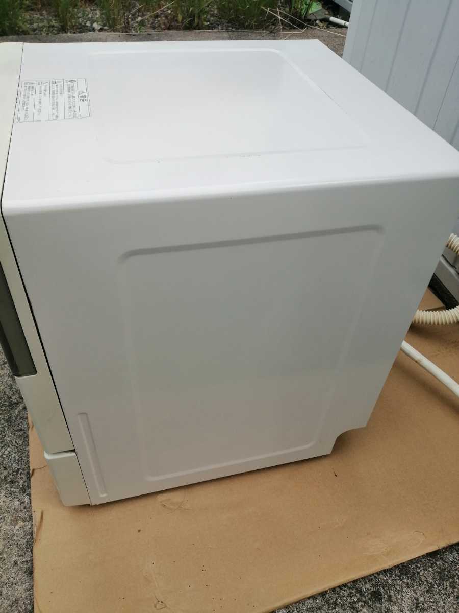 最終モデル ホシザキ JW-10C3 特急すすぎ 食器洗い機 家庭用 最終モデル ホシザキ JW-10C3 特急すすぎ 食器洗い機 家庭用