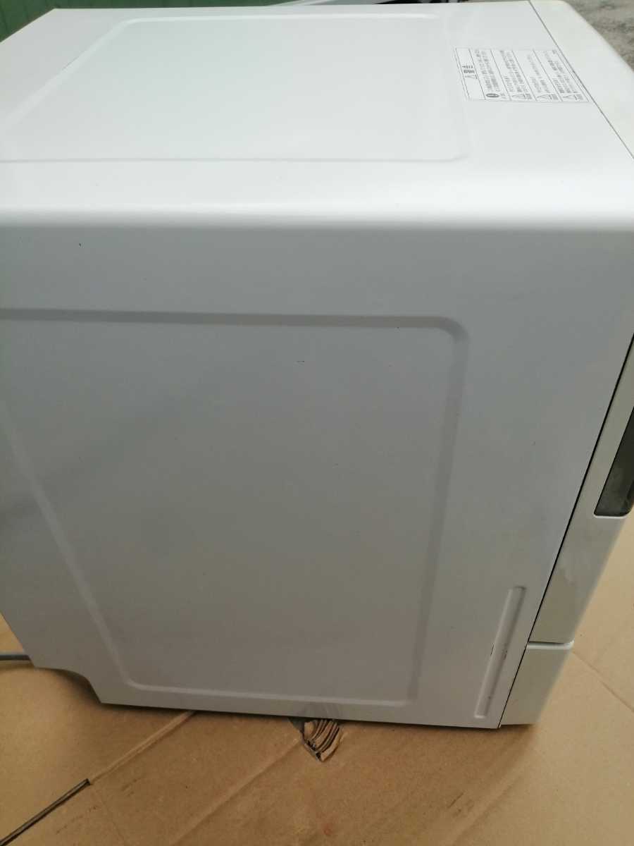 最終モデル ホシザキ JW-10C3 特急すすぎ 食器洗い機 家庭用 最終モデル ホシザキ JW-10C3 特急すすぎ 食器洗い機 家庭用