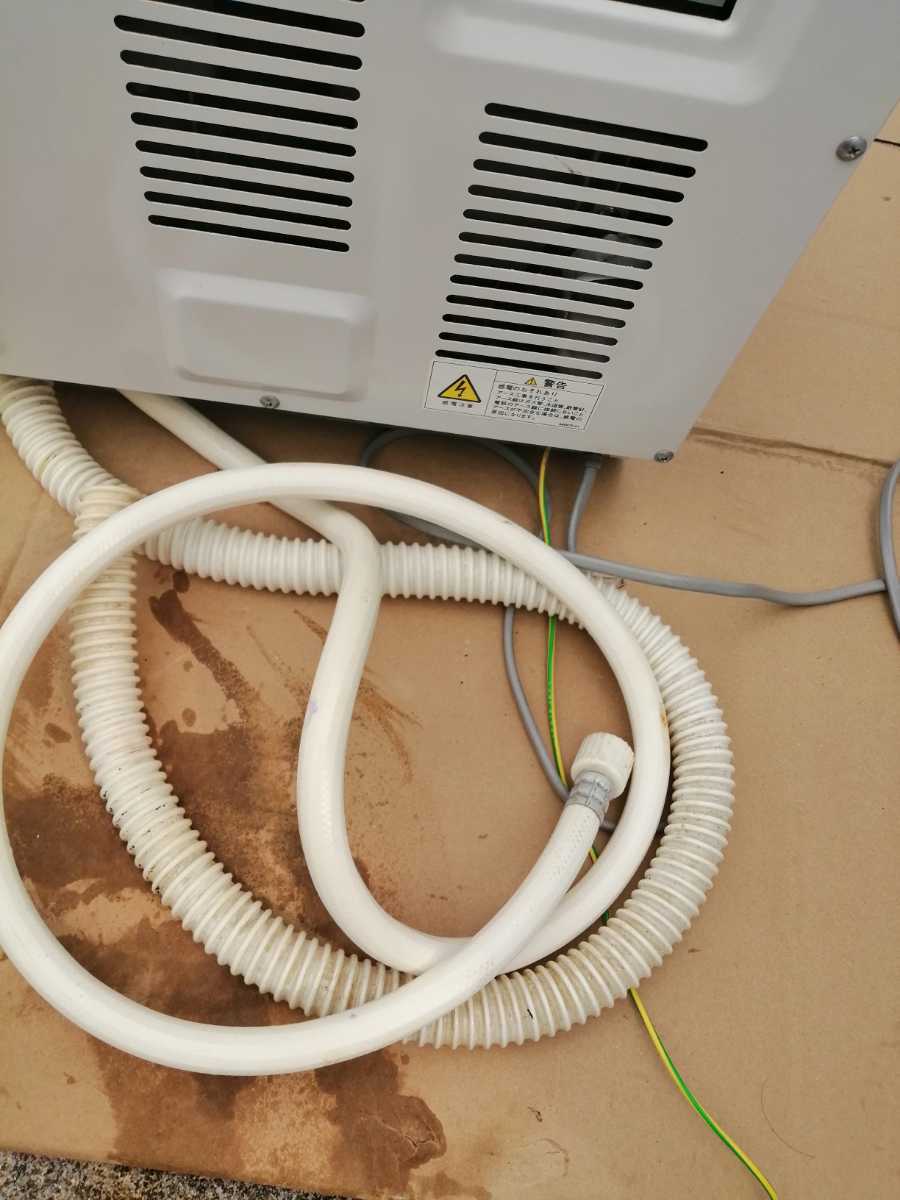最終モデル ホシザキ JW-10C3 特急すすぎ 食器洗い機 家庭用 最終モデル ホシザキ JW-10C3 特急すすぎ 食器洗い機 家庭用