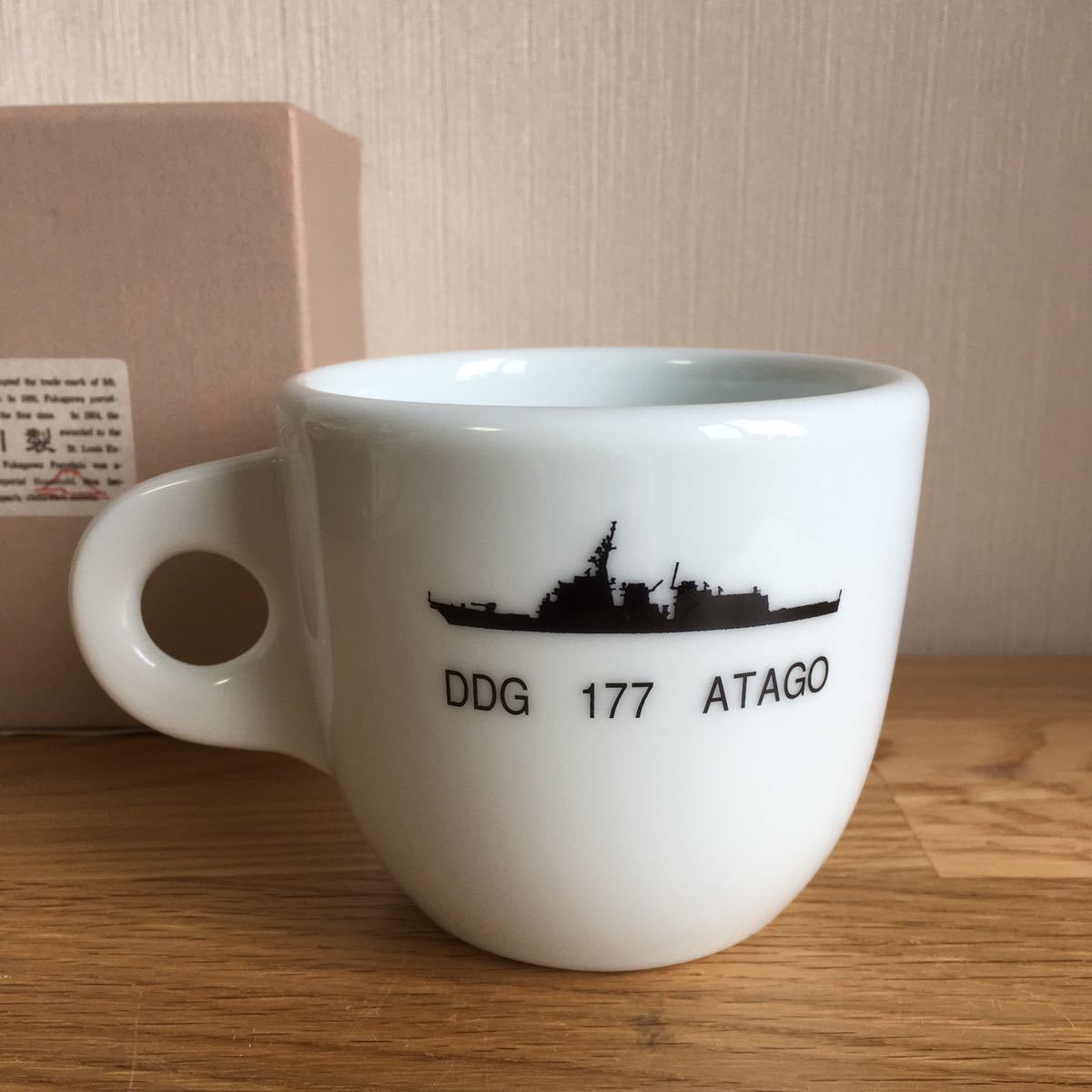 人気ブランドの Yahoo!オークション - 深川製磁 海上自衛隊 愛宕 人気ブランドの Yahoo!オークション - 深川製磁 海上自衛隊 愛宕