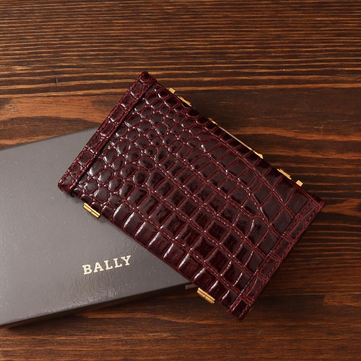 BALLY バリー トランクケース アタッシュケース クロコ型押し BALLY バリー トランクケース アタッシュケース クロコ型押し