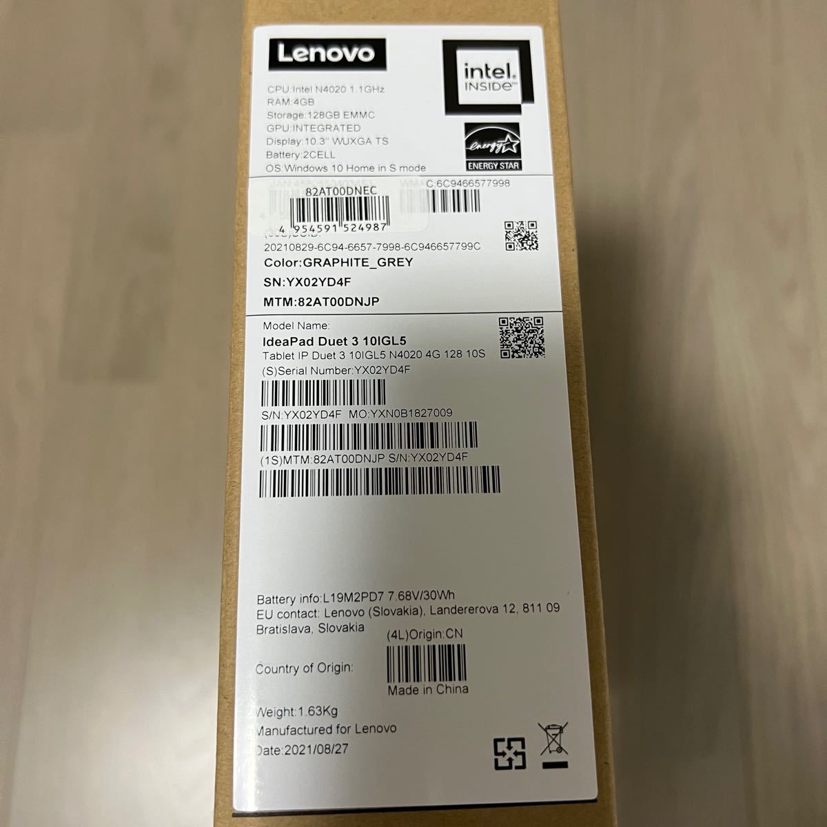 新品未開封/Lenovo/ノートPC/82AT00DNEC/IdeaPad | befoods.cl