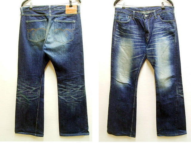 非売品 Trip.com Group 20TH トリップドットコム ピンバッジ