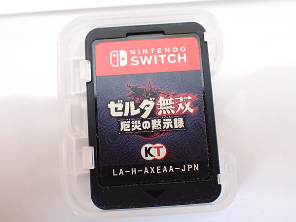 【中古】Nintendo Switch ゼルダ無双 厄災の黙示録 ゲームソフト 《全国一律送料370円》(MFA764-2)_画像5