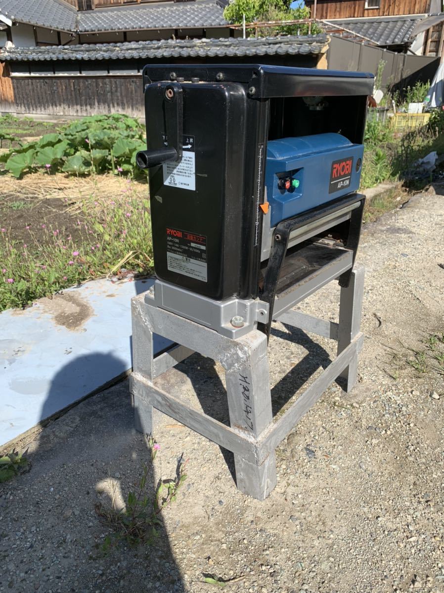美品 RYOBI リョービ AP-10N 自動カンナ 小型タイプ 100V 50/60Hz