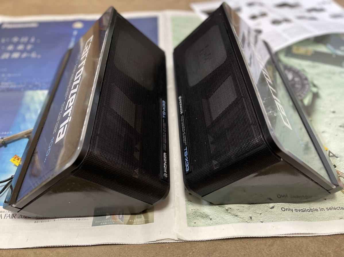 Yahoo!オークション - 中古 PIONEER TS-X33 Carrozzeria Yahoo!オークション - 中古 PIONEER TS-X33 Carrozzeria