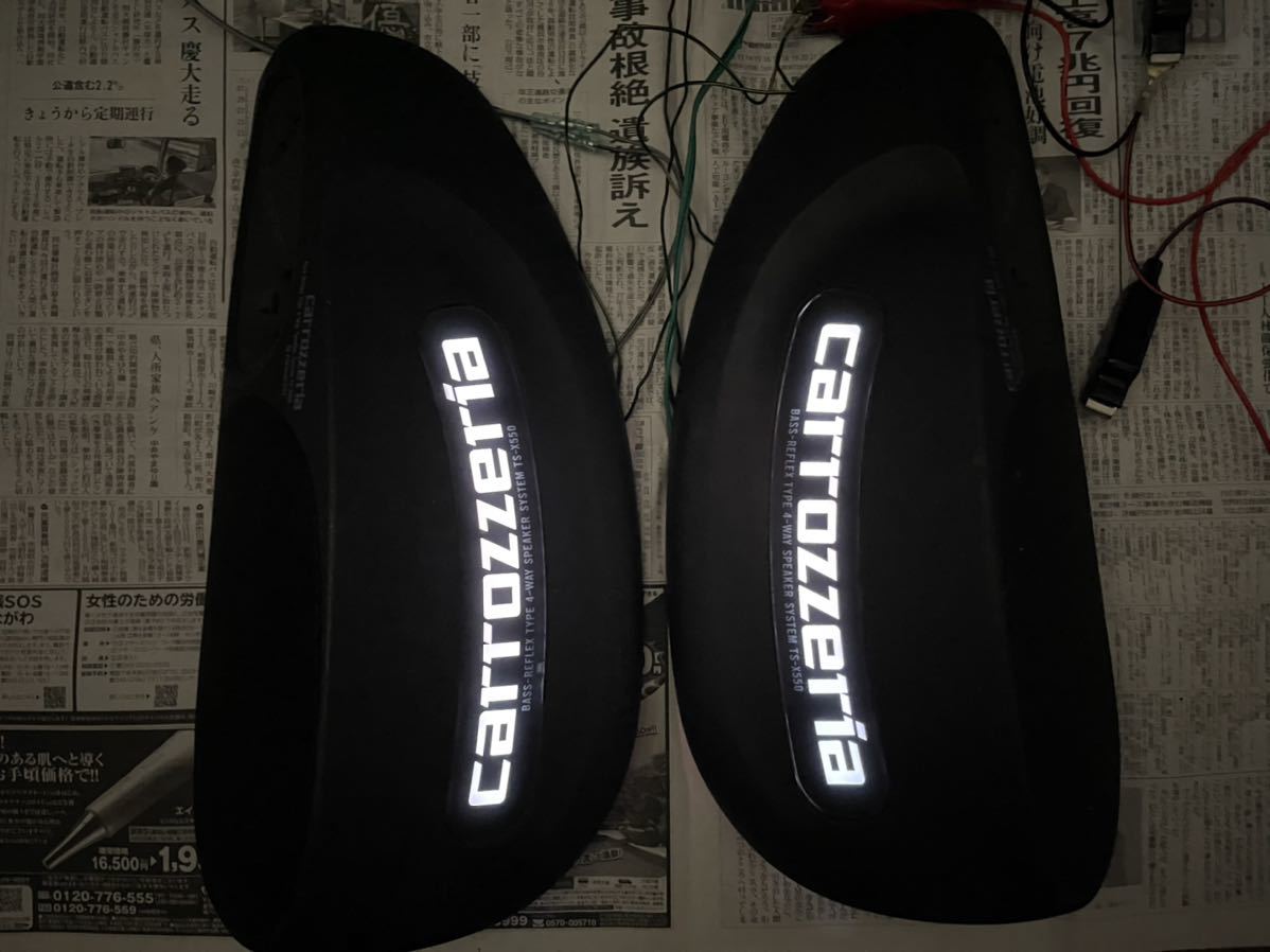 中古 PIONEER TS-X550 Carrozzeria パイオニア スピーカー 旧車 中古 PIONEER TS-X550 Carrozzeria パイオニア スピーカー 旧車