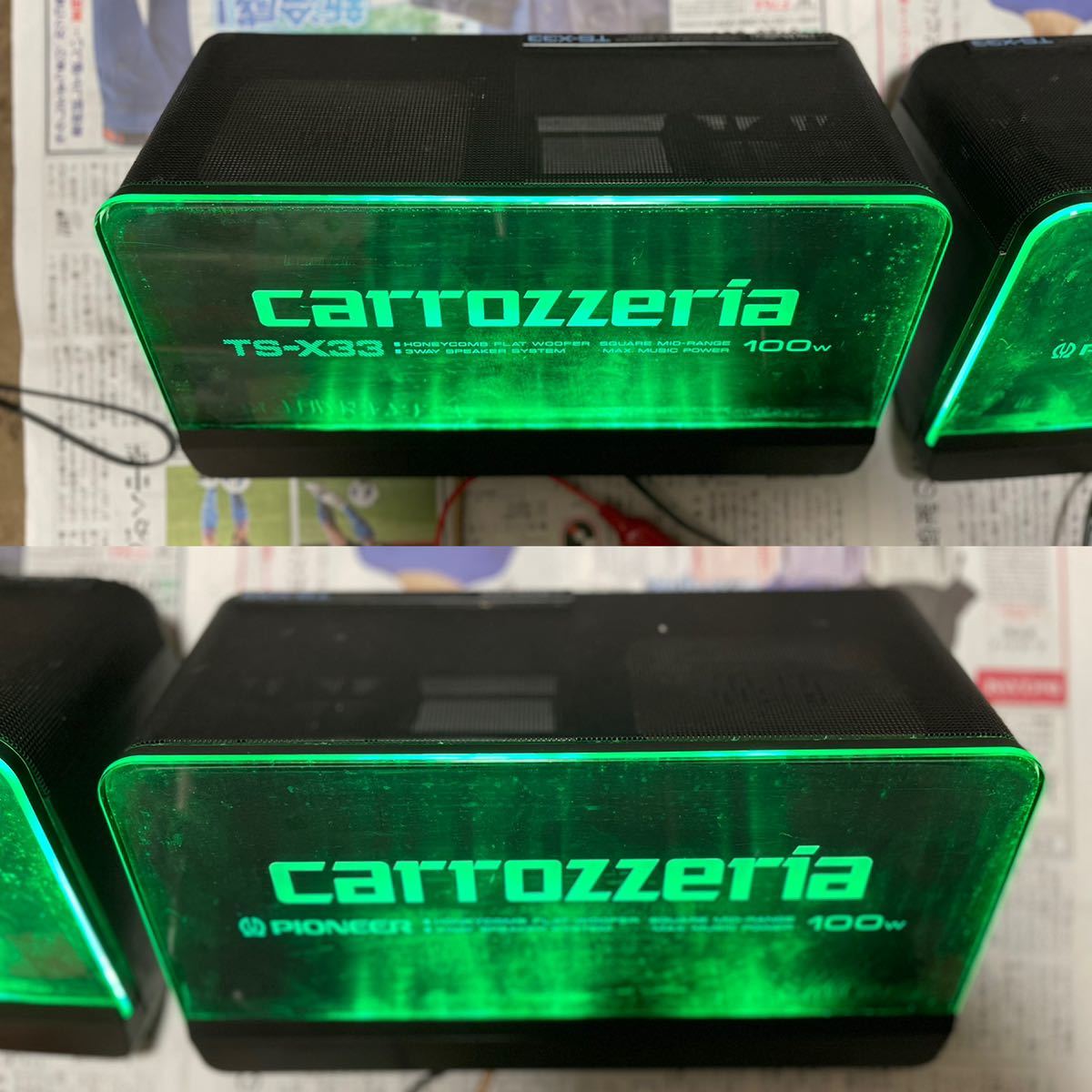 used PIONEER TS-X33 Carrozzeria Pioneer speaker old car that used PIONEER TS-X33 Carrozzeria Pioneer speaker old car that