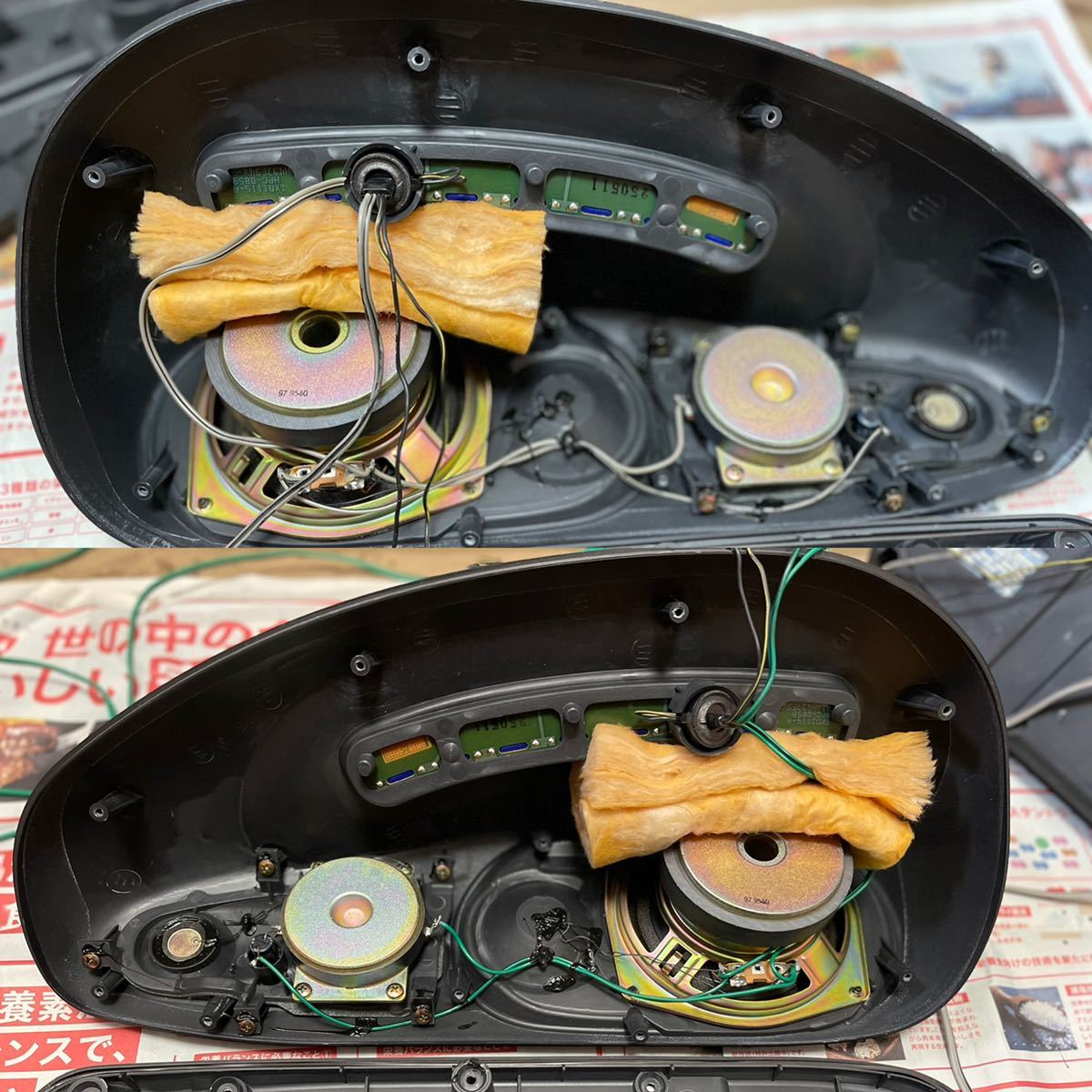 中古 PIONEER TS-X550 Carrozzeria パイオニア スピーカー 旧車 中古 PIONEER TS-X550 Carrozzeria パイオニア スピーカー 旧車