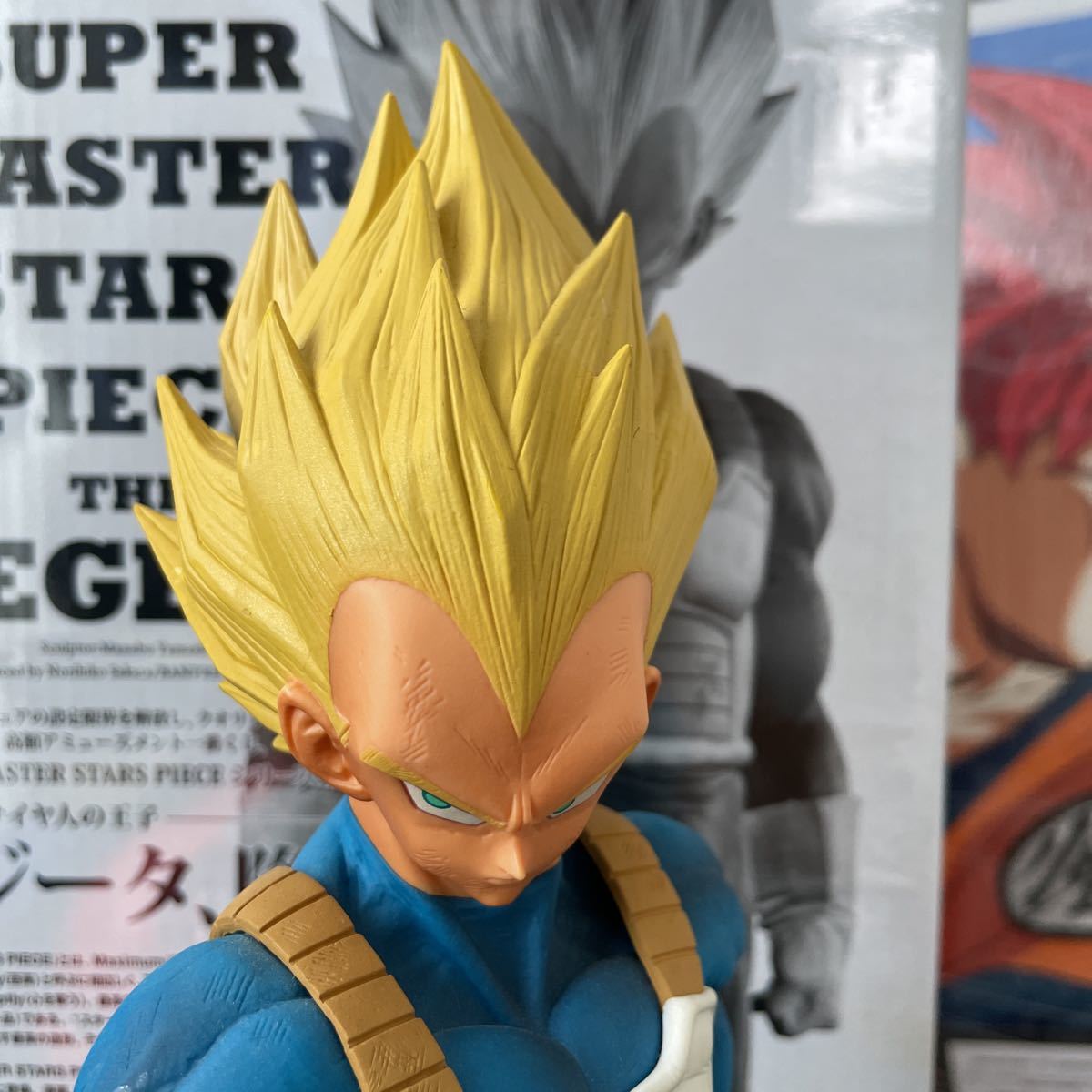 ドラゴンボール SMSP SUPER MASTER STARS PIECE ベジータ 一番くじ A賞