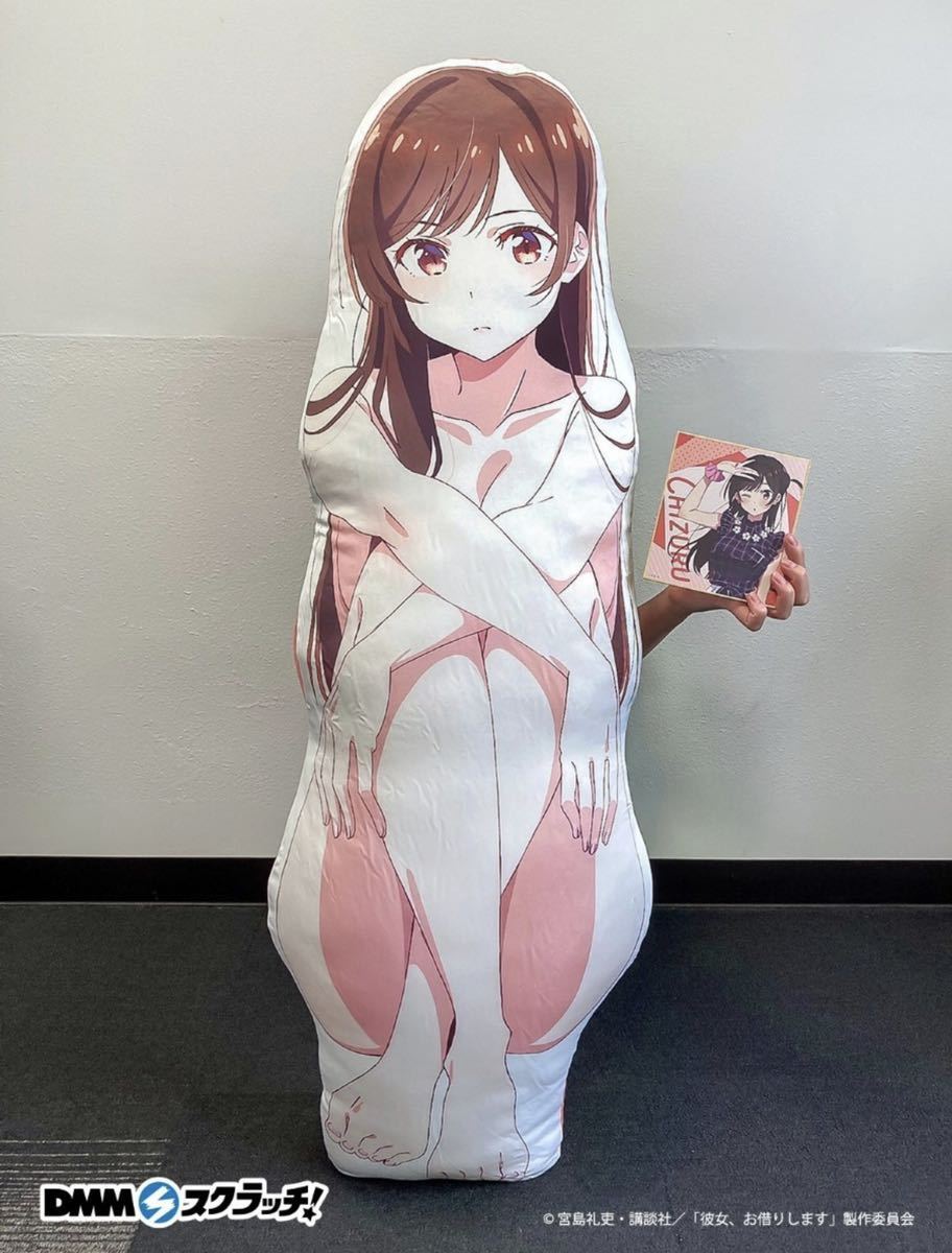 水原千鶴 コンプリートセット A賞 ダイカットクッション B賞 BIG布
