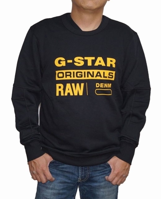 ジースターロウ G-STAR RAW スウェット 黒 ロゴ D13490 メンズ 立体裁断 トレーナー 春物 秋物 ブラック ジースターロゥ サイズS