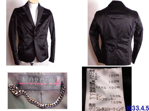 新品 ♪　モルガン　テーラードジャケット 濃茶色 Ｓ ◆ i033_画像3