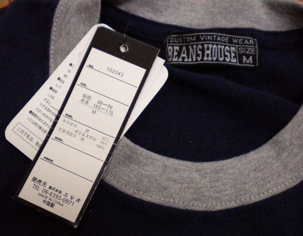 新品 ♪★ BEANS HOUSE 半袖Ｔシャツ 紺灰 サイズＭ ★ 15701_画像5