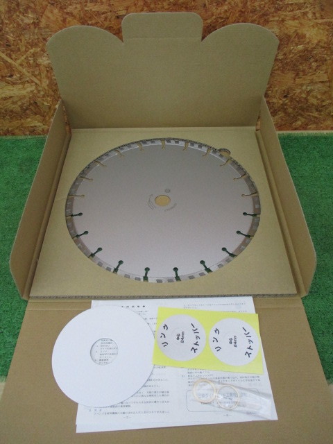 有名なブランド 三京ダイヤモンド工業 電動機用 ダイヤモンドブレード J320 △ 青いイナヅマ 未使用品 LC-EH12 その他 - www.mards.ucg.ac.me 有名なブランド 三京ダイヤモンド工業 電動機用 ダイヤモンドブレード J320 △ 青いイナヅマ 未使用品 LC-EH12 その他 - www.mards.ucg.ac.me
