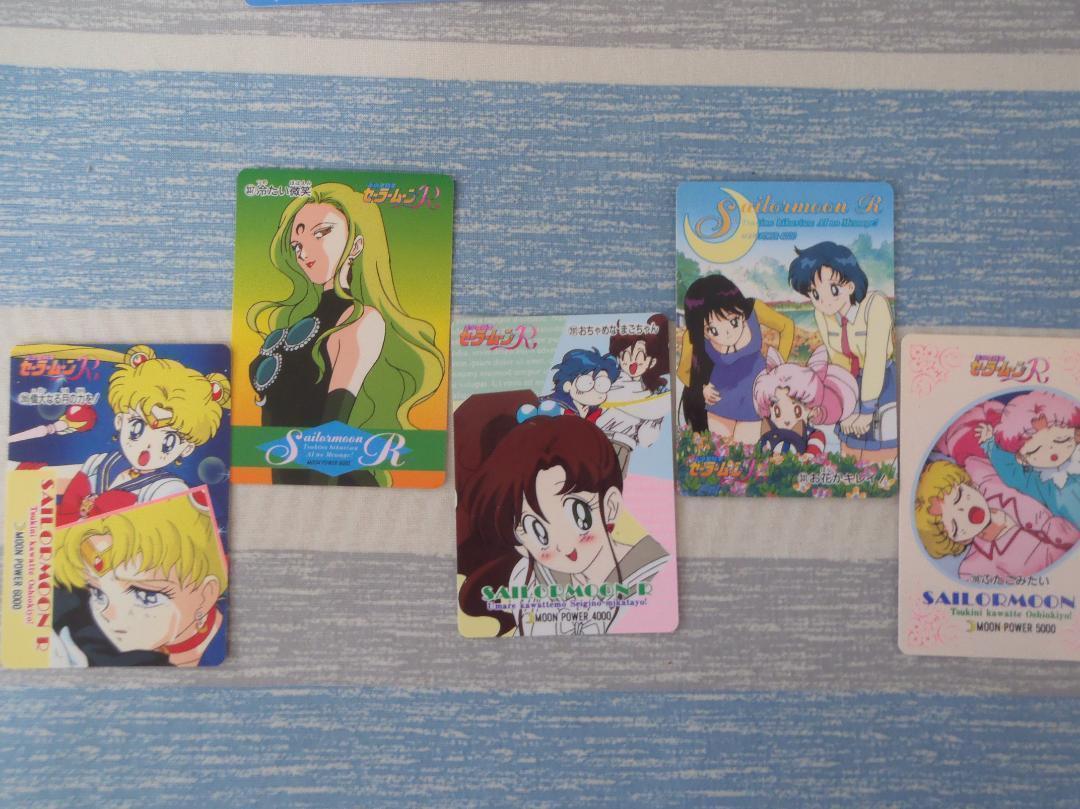 最安挑戦 美少女戦士 セーラームーン S R カード シール 45枚セット Pretty Guardian Sailor Moon Lacistitis Es