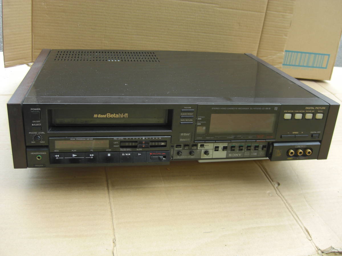 SONY ソニー 【SL-HF501D】 Betamax ベータマックス 品 | monsterdog