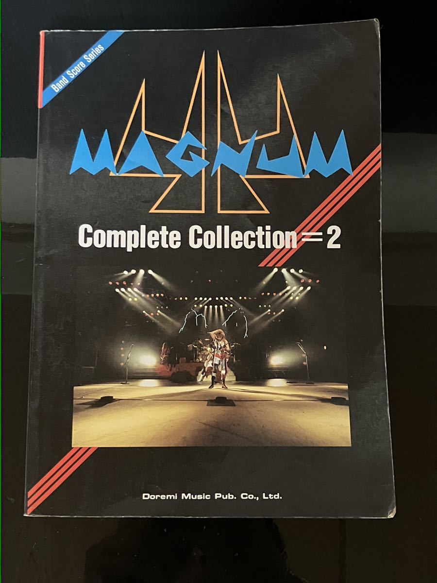 即決・送料込み】44マグナム 全曲集 2 バンドスコア Complete 即決・送料込み】44マグナム 全曲集 2 バンドスコア Complete