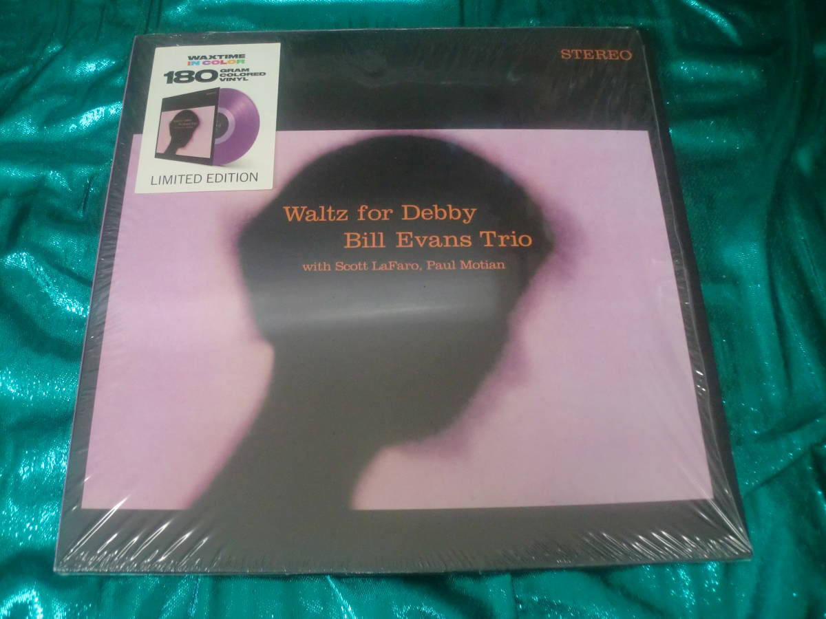 ★ 即決 : Bill Evans Waltz for Debby US : Waxtime 180g RS9399 / 950621