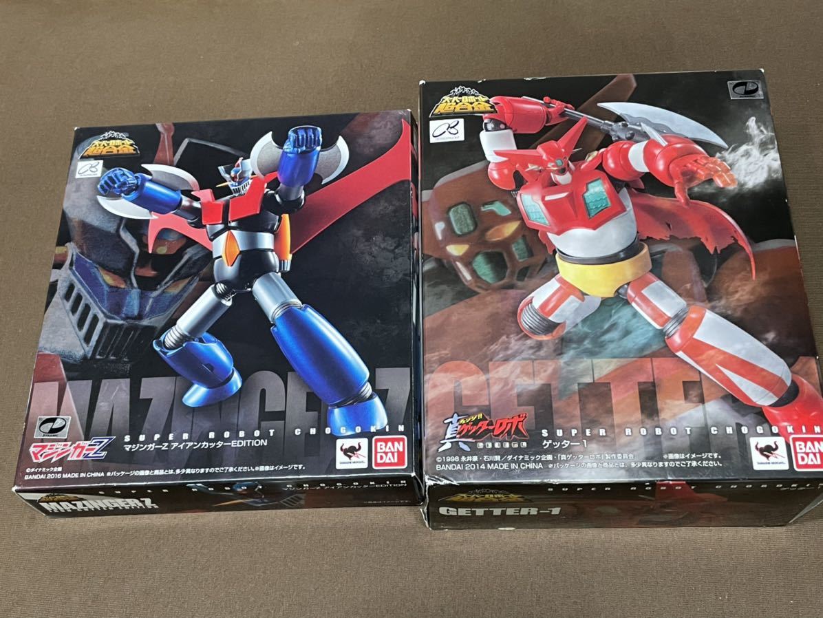 スーパーロボット超合金 マジンガーZ アイアンカッターEDITION & ゲッター1