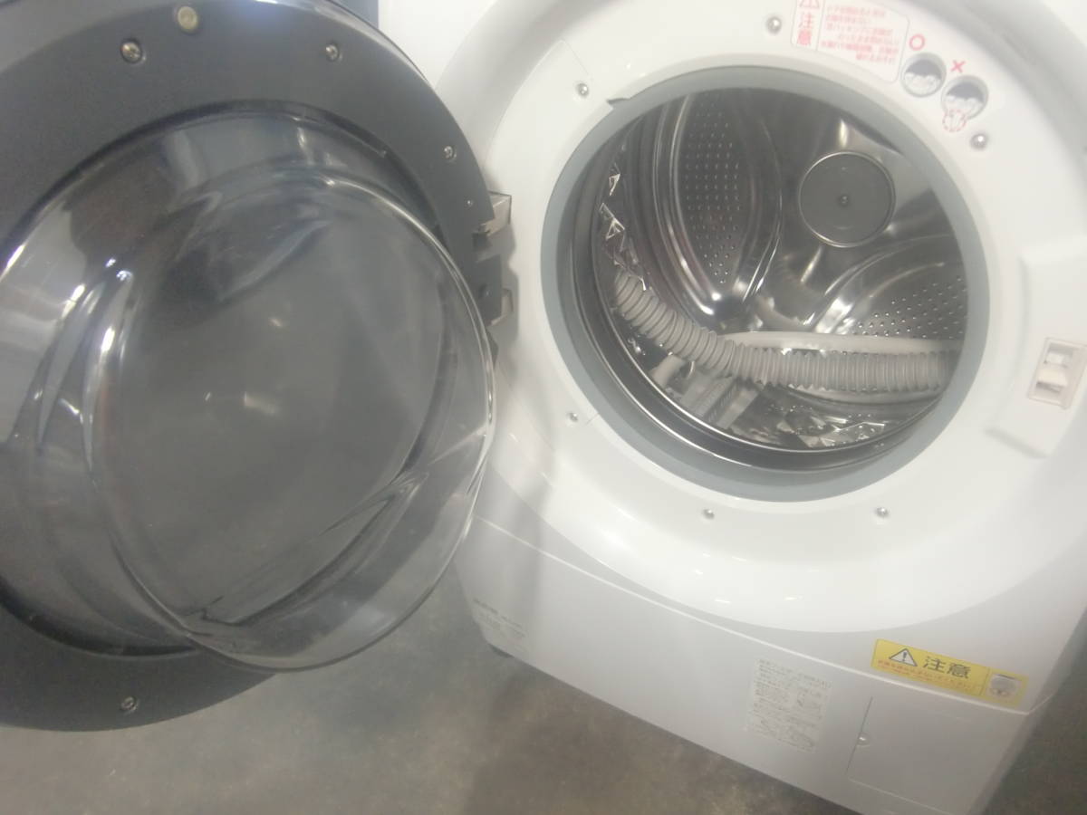 ○◇ドラム式洗濯乾燥機 7kg/3.5kg パナソニック NA-VD150L 2015年製