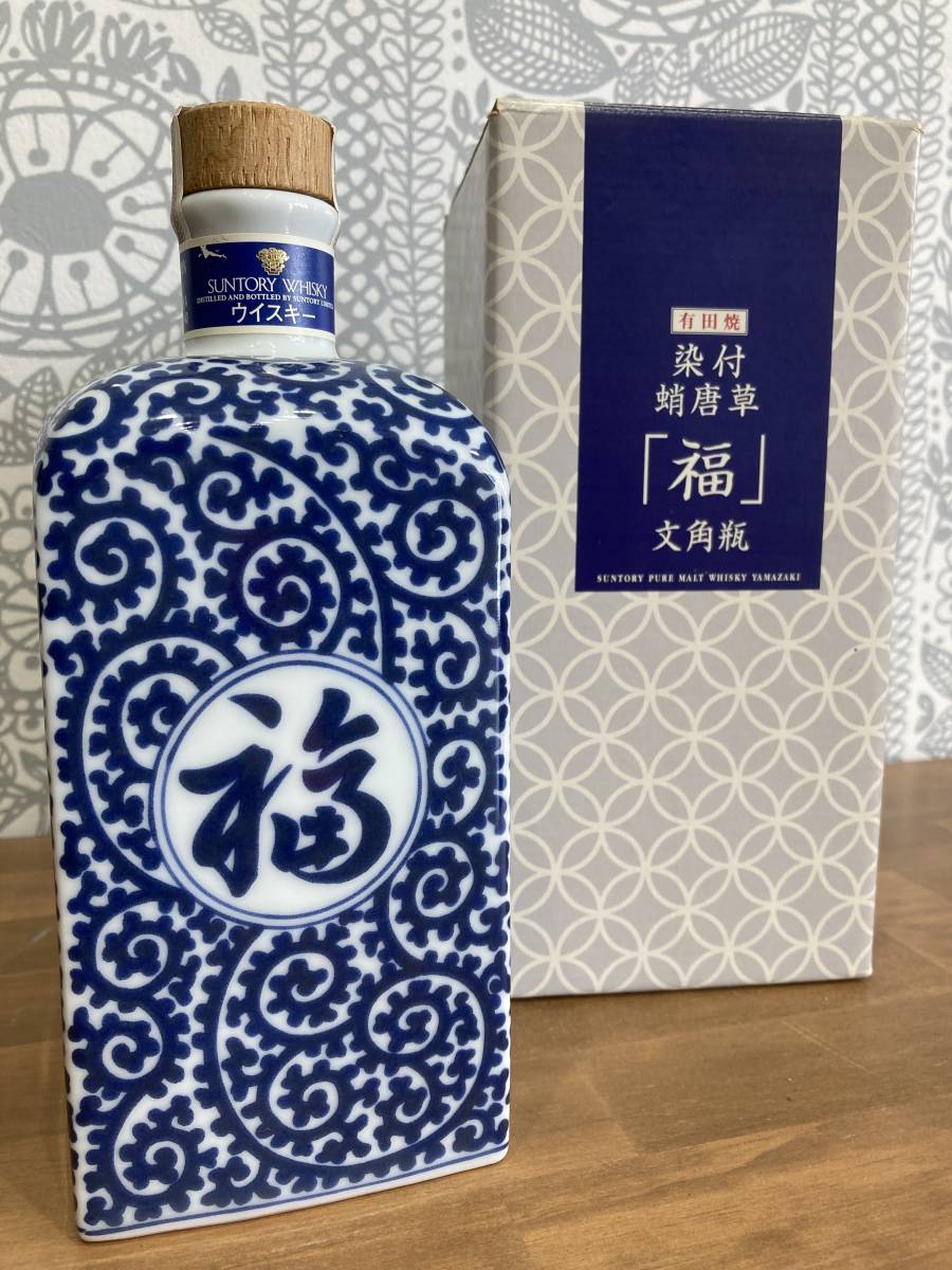 未開封】有田焼染付蛸唐草 「福」 文角瓶サントリーピュアモルト 未開封】有田焼染付蛸唐草 「福」 文角瓶サントリーピュアモルト