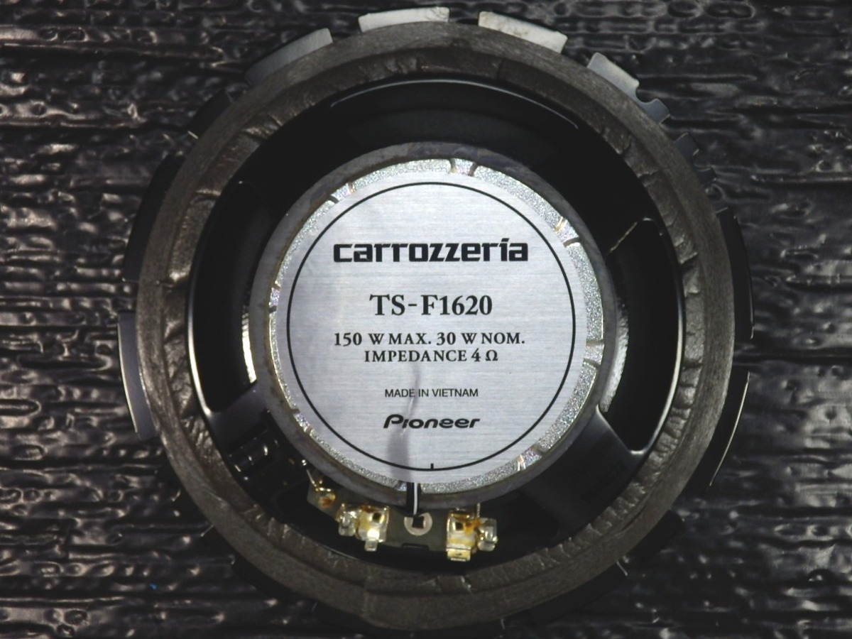 ◆◆カロッツェリア carrozzeria TS-F1620 16cmスピーカー 150W 31811◆◆_画像4
