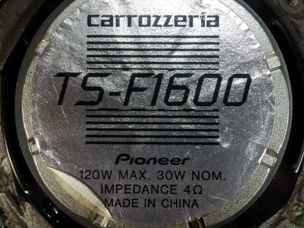 ◆◆カロッツェリア carrozzeria TS-F1600 16cmスピーカー 120W 31280◆◆_画像6