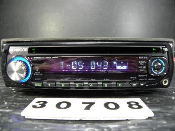 ** Kenwood KENWOOD E232 CD front AUX 1DIN 30708**